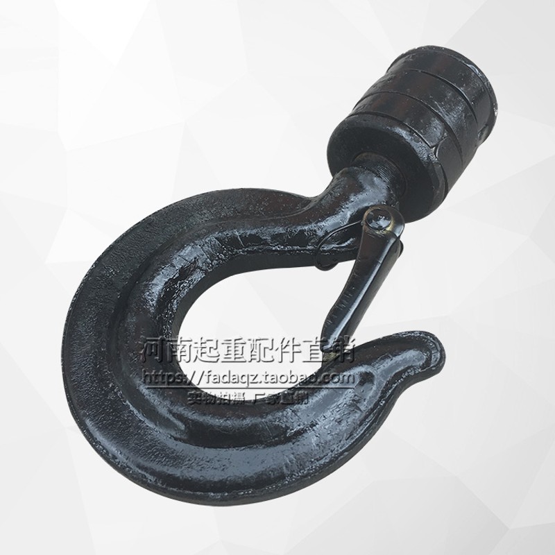 手拉葫葫芦下勾 1T2T3T5T10T倒链葫芦下钩上钩 起重手拉葫芦配件