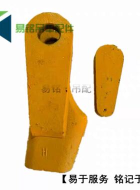 徐工吊车锲套吊车 8T16T20B25K50 70钢丝绳锲套楔形接头连接器