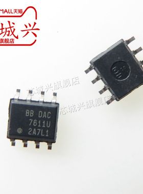 DAC7611U/2.5K DAC7611数模转换器芯片  SOP8  全新原装 现货
