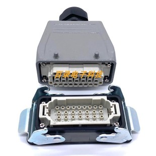 32芯矩形航空插头插座 HEE F重载连接器 双扣上下出线 032