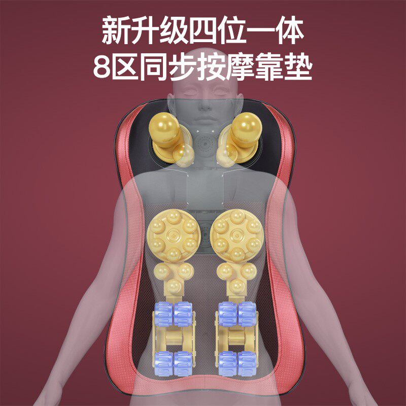颈椎按摩器背部腰部颈部肩部多功能全身靠垫揉捏仪家用车载腰椎枕