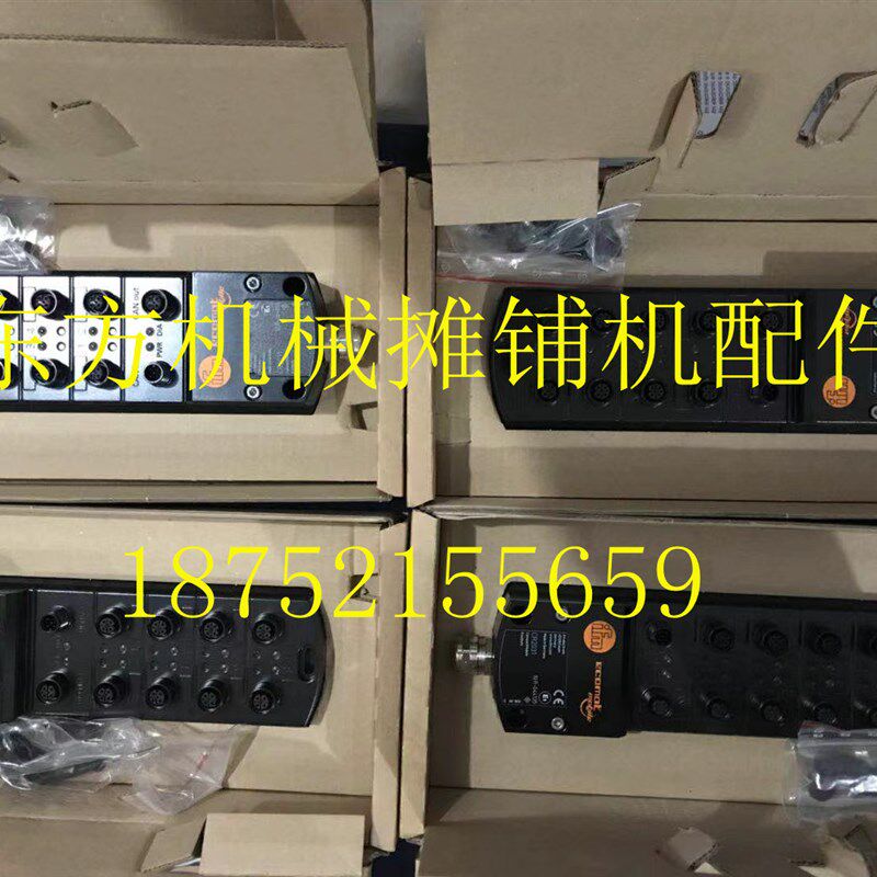 戴纳派克F140C 摊铺机模块 F182摊铺机A31 32 34 35控制模块单元