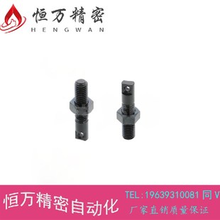 替代米思米AIPO3/4/5/6/8/10-20/25/30/40/45拉伸弹簧用支柱 孔型