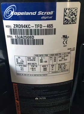 ZPD137KCE-TFD-465  ZRD125KCE-TFD-265 94KCE-TFD-522谷轮压缩机