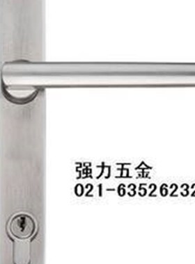 (美利加)塑钢门锁:大门锁:房门锁:执手锁:执手门锁:Q0737SS