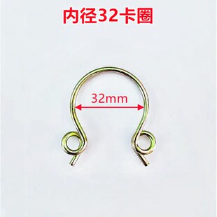 喷气织机配件BZ923603卡圈卡箍废纱圈纱线导圈多头卡圈