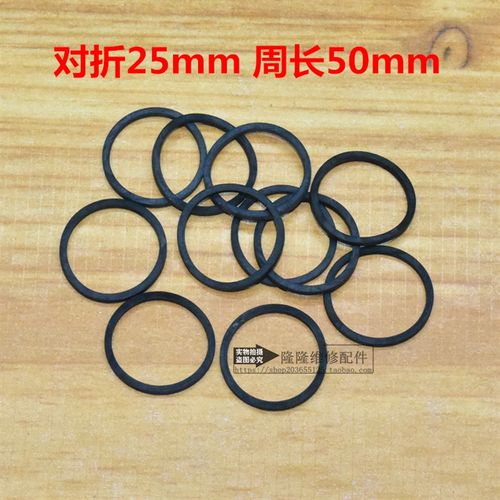 录音机复读机影碟机CD光驱EVD机芯DVD电机进出仓皮带传动带橡皮筋