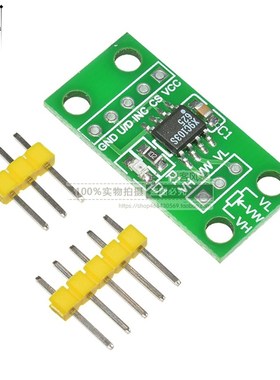 X9C103S电位器模块DC3V-5V 100K 100阶数字电位器电路板模块