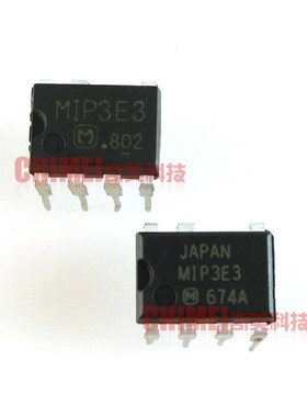 【原装拆机】MIP3E3 液晶电源管理芯片 IC集成电路 电子元器件