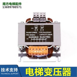 BA1 BK2 AT1 BK1 AT2 BB2 电梯变压器XAA225AQ1