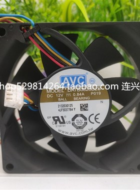 原装AVC DATB0825B2S 8025 8CM 12V 0.84A 大风量 PWM机箱风扇