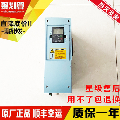 通力扶梯电梯配件伟肯VACON变频器NXL00235C2H1SSS0000伟肯变频器