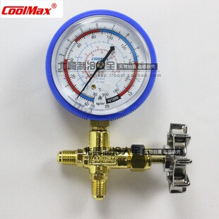 R22空调压力表 雪种表 冷媒加氟表 G单表 466 冷媒表 格美铜架CM