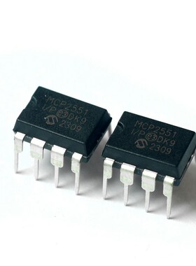 全新原装 MCP2551-I/P 封装 DIP-8 直插 CAN总线 线收发器芯片IC