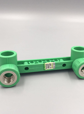 绿色双联内丝弯头20 4分 25 6分PPR水管配件淋浴花洒龙头