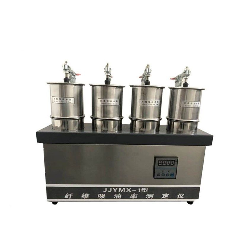 JJYMX-1型新标准纤维吸油率测定仪公路工程沥青路面用纤维作吸油,模玩/动漫/周边/娃圈三坑/桌游,桌游配件/卡套/保护膜,淘宝优惠券,粉丝福利购,淘宝优惠卷