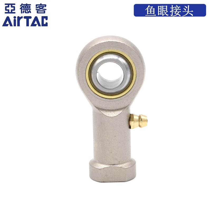 原装亚德客 鱼眼接头关节轴承 F-M4*0.7 F-M4X070U YYM4 AirTAC