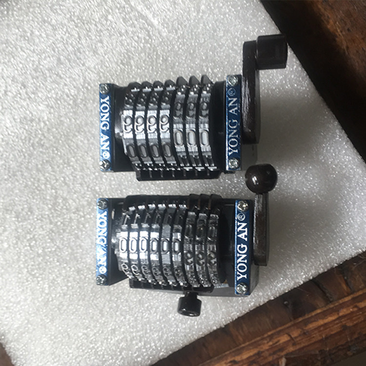 六开小胶印印刷机配件票据收据联单永安牌7位数打码机号码机陷3位