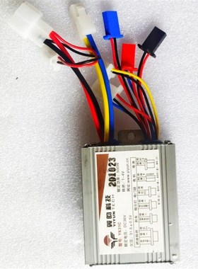 翼昀YK31C有刷控制器500W48V36V24V电动三轮车 EVO 滑板车 自行车