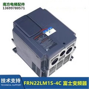 富士电梯全新FRN22LM1S 4C富士变频器LIFT电梯专用系列