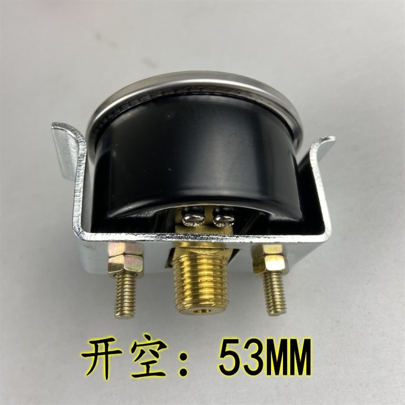 Y-50ZV轴向后带支架压力表真空表气压表Y-50ZU螺纹1/4PT背接式