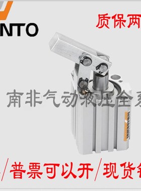 CHANTO长拓夹紧薄型气缸JGK/JGKR/2025/32/40/50/63X10/20/30气缸