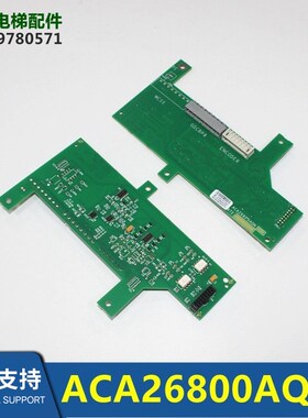 ABA/ACA26800AQN1/CEIB板变频器PG卡分频卡GDCB小板