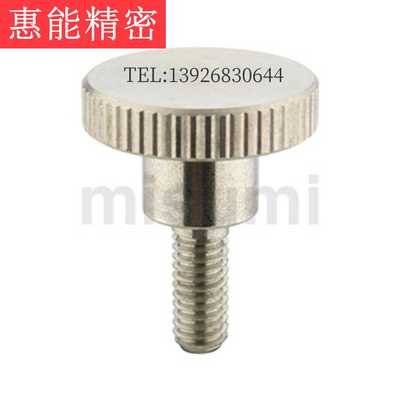 压纹旋钮 台阶型 外螺纹 C-NKOS3/4/5/6/8/10-10/16/20/25/30