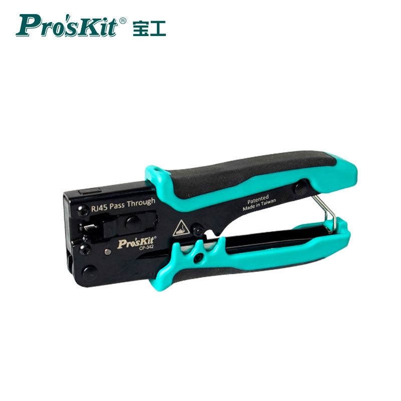 台湾宝工进口网线钳专业级穿孔式水晶头子网络压线钳子套装CP-342