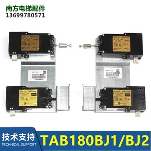 TAB180BJ2 BJ3限速器复位动作开关TAB222AB TAA180BJ1