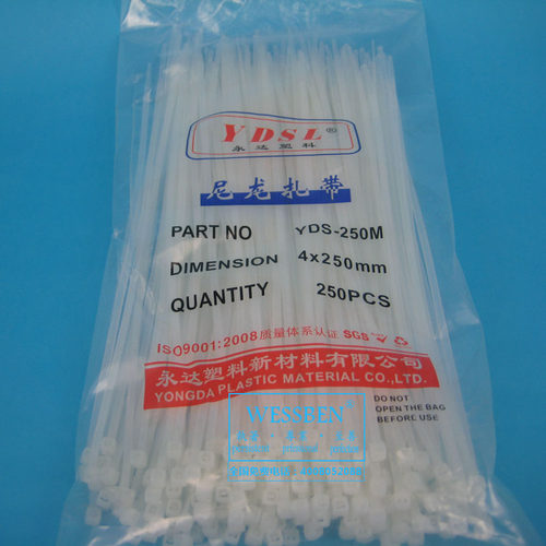 厂家直销 永达塑料 4*250mm扎带 自锁式尼龙扎带 200条装扎带