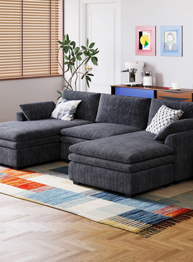 Belffin贝尔芬防猫抓客厅奶油风灯芯绒布艺沙发简约模块组合沙发