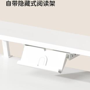 美好童年儿高童书桌书架桌CQP上加置实物架木收家纳阅读架用桌面