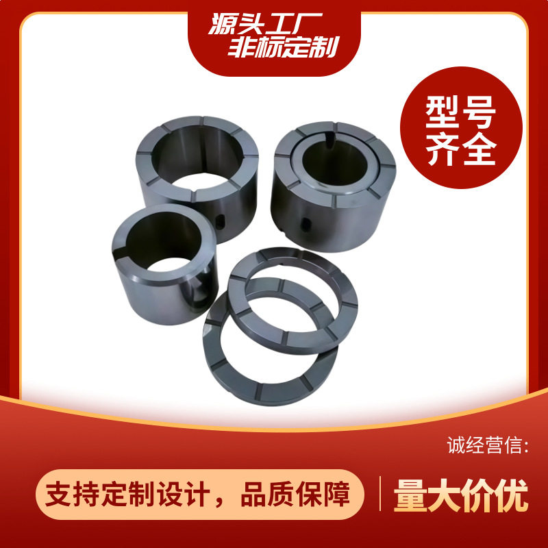 供应天津华曼3GR70*2-46泵用机械密封 配套3GR螺杆泵密封件