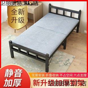 钢床丝床可折9单人双人铁1米3宽的无品牌/单叠人床80公分的0宽一