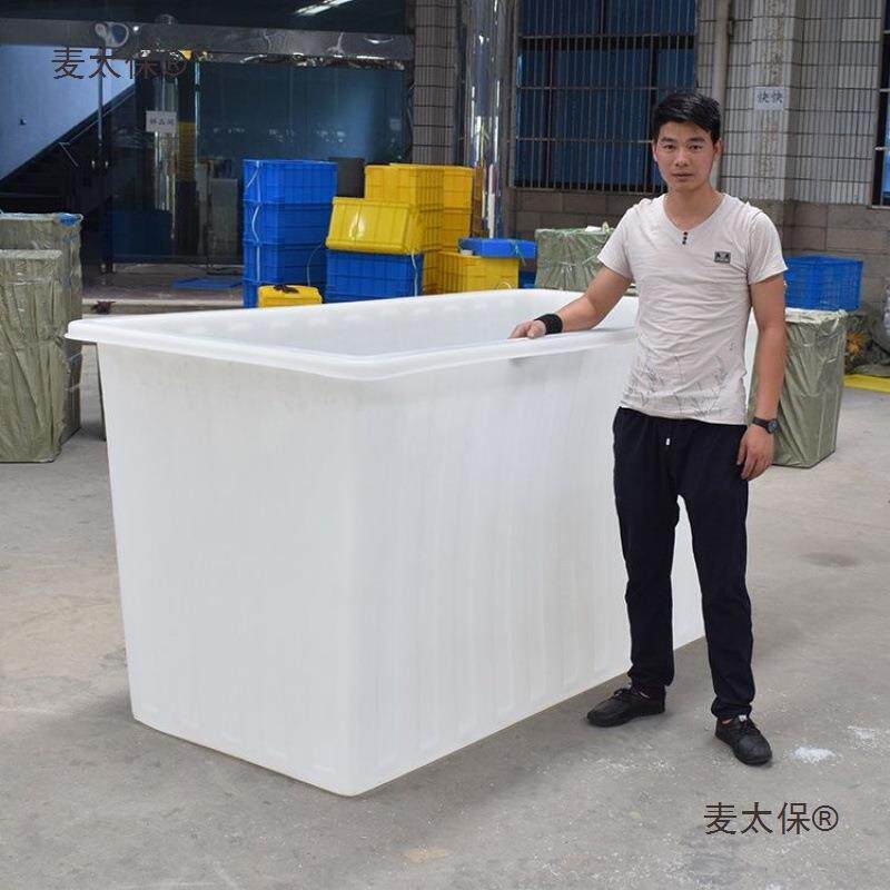 塑料箱子超大加厚牛筋水箱长方形家用箱养鱼养龟浅盆储水周麦太保