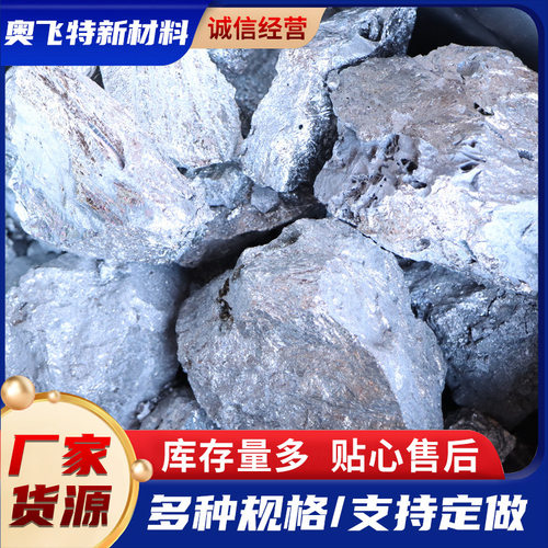 工厂现货轧辊用NiMg20镍镁合金试验用可零切镍铸高硬度零切高纯度