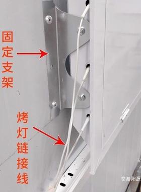 漆房YFM烤红外线灯灯管三碳纤维卤素加热管3k双汽车喷烤w漆房配件