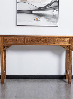 新中实木家条案香案佛榆木农村中式堂奉供IJD桌台用仿古供台神台