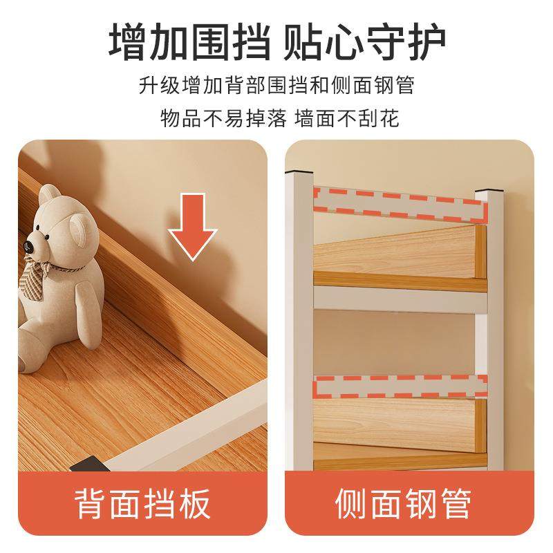 书架置物架地家落书子柜铁GZB艺多层柜用分层架办公室简易储物收