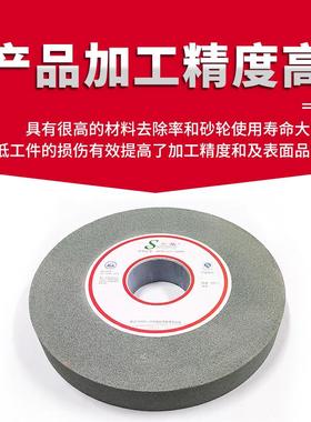 轮机台式x打磨片一级陶瓷砂平行砂轮30碳0AAN40x75白棕刚玉绿化硅