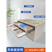 1011层带板层板瓷砖抽屉柜板花砖木色地展能示柜多功抽拉展架