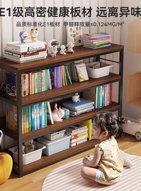 书架落地桌纳面墙角置物架多层收架卧室靠墙窗展UJR示飘柜室办公