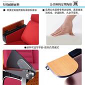 礼堂椅报厅座椅告剧椅阶梯教室连排椅学生椅折叠909铝合小院椅桌