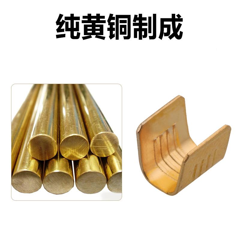 DJMFL45端U4B快速接线端子型压线扣包线端子铜并线扣形工字电线接