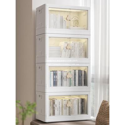 易儿童书柜防尘书本收纳柜落子家用免安装书架地置折83938物架简