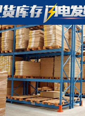 甲机5730紫灯5730紫色灯5730紫E光发美光二极管DWH贴片LD珠UV紫