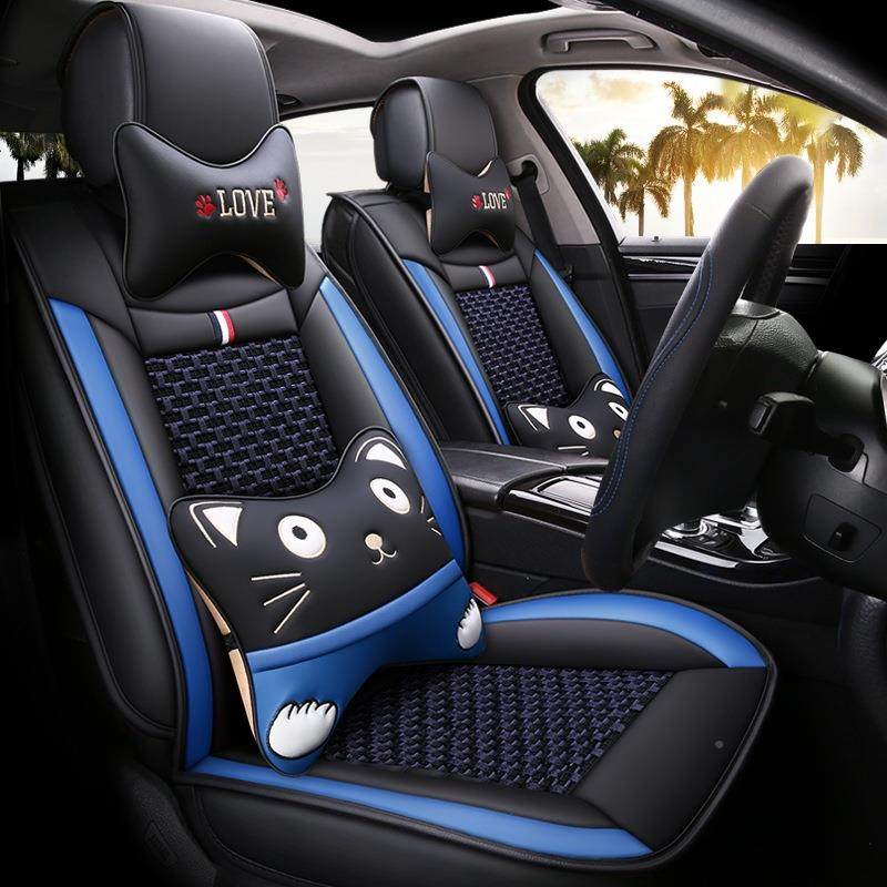 汽车坐缤垫18款新G款新豪GSL瑞博越四季专帝用721皮革全包座套,汽车用品/电子/清洗/改装,通用脚垫,淘宝优惠券,粉丝福利购,淘宝优惠卷