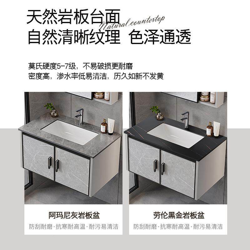 厂直发碳纤工维PUZ洗PVC浴室柜组合能智镜柜陶瓷一体盆小户型漱台