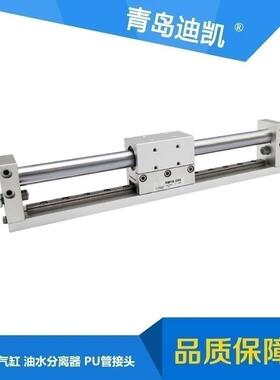 XC562RMS性无杆0气缸XCRMS10/16/02/25/磁32/40*10*200*300*400*5